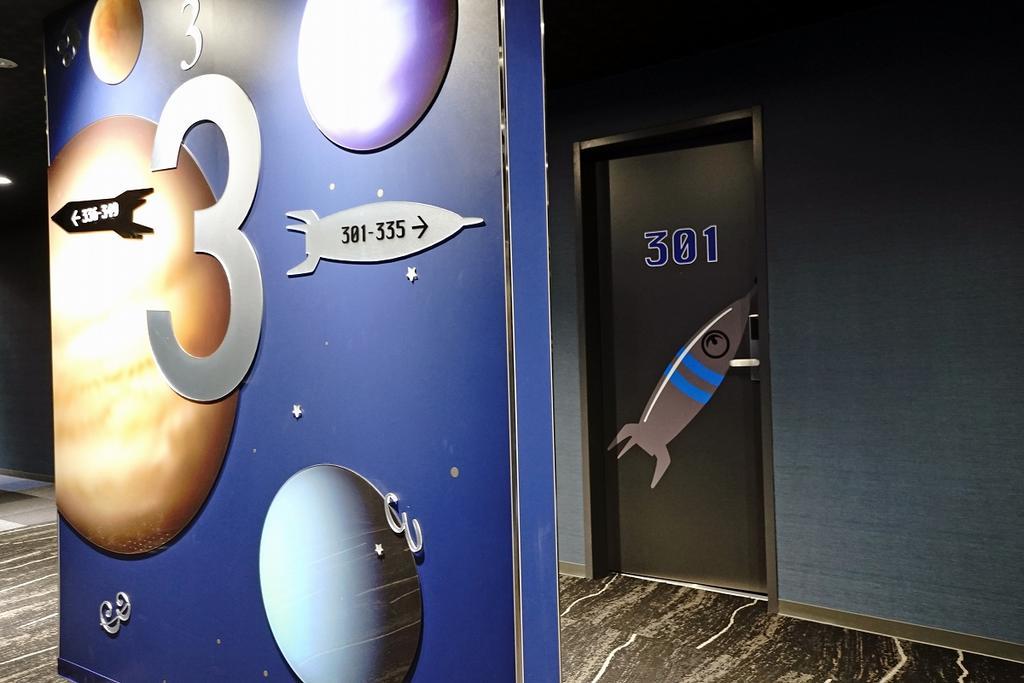 La'Gent Hotel Osaka Bay Εξωτερικό φωτογραφία